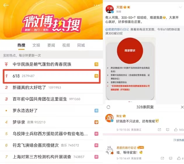 产品经理，产品经理网站